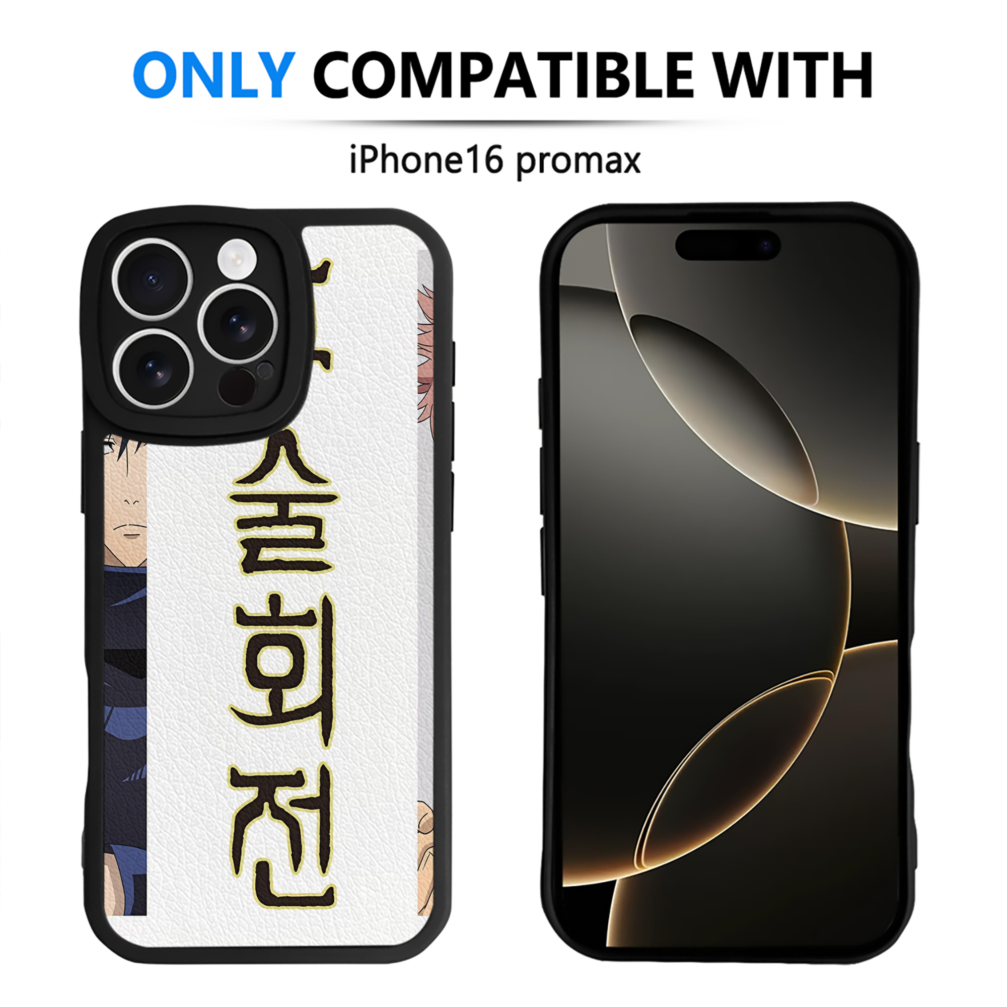（画像用） SPY×FAMILY间谍家家酒 【iPhone 16シリーズ対応】シリコンスマホケース（レザー調） 材質：シリコン